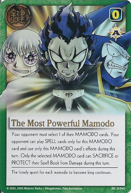 The Most Powerful Mamodo - FOIL